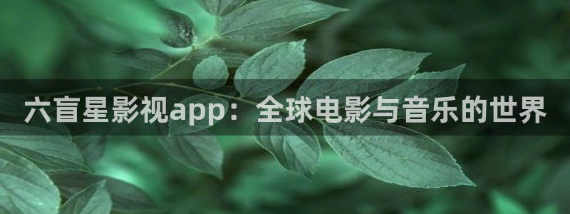 疾速追杀3电影天堂下载