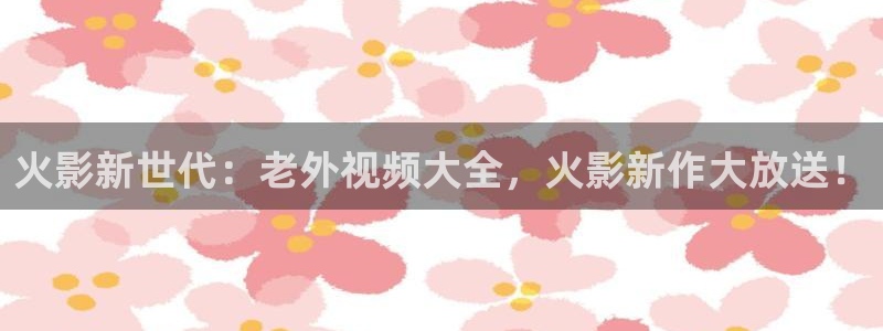 东方战场电影天堂