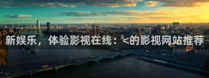 超能陆战队电影天堂