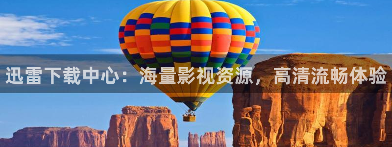 电影天堂全集免费看