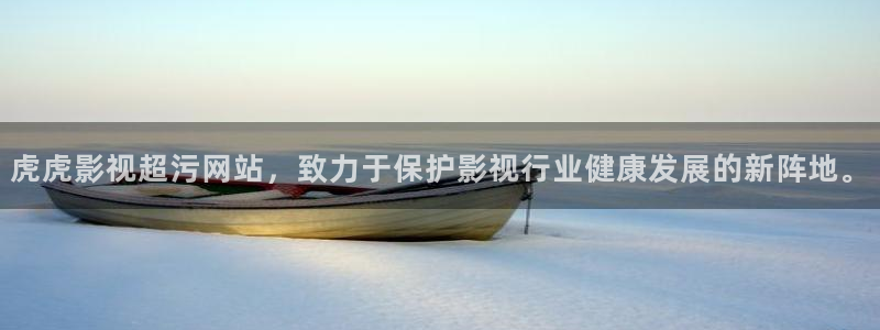 理想电影天堂